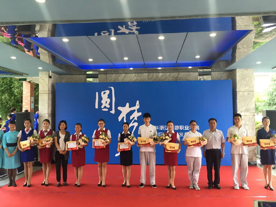 QQ图片20170703180914.jpg