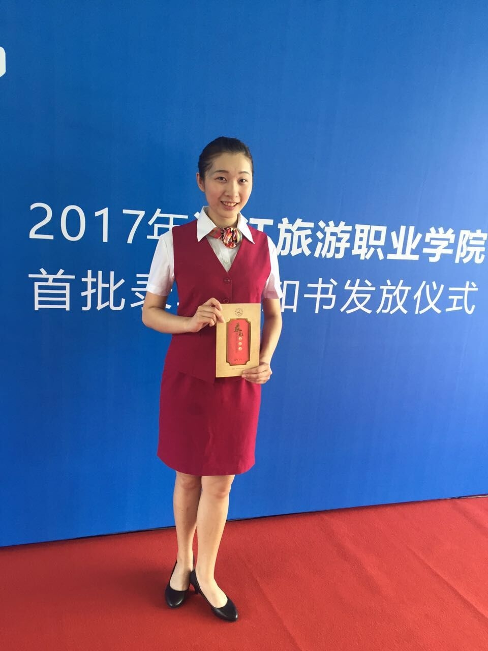 QQ图片20170703180908.jpg