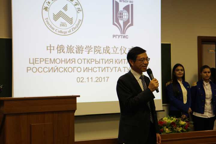 2、郭华巍厅长致辞.JPG 2、郭华巍厅长致辞.JPG
